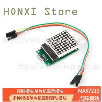 1PCS Gatavo produkto MAX7219 grotelės modulio valdymo modulis mikrovaldiklis ekrano modulis