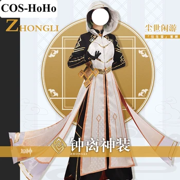COS-HoHo Anime Genshin Poveikio Zhongli Morax Dievas Kostiumas Gražus Vienodas Cosplay Kostiumas Helovinas Šalis Apranga Užsakymą Bet kokio Dydžio