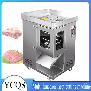220V Elektros Peilis Mėsos Pjovimo Staklės Komercinės Nerūdijančio Plieno Mėsos Slicer Susmulkinti Kubeliais Mašina