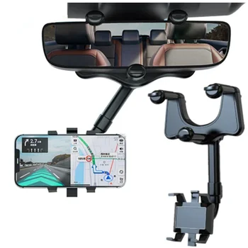 360° Automobilių galinio vaizdo Veidrodis, Telefono Laikiklis Automobilyje Mount Telefono ir GPS Laikiklį Paramos Sukasi Reguliuojamas Teleskopinis Telefono Stovas