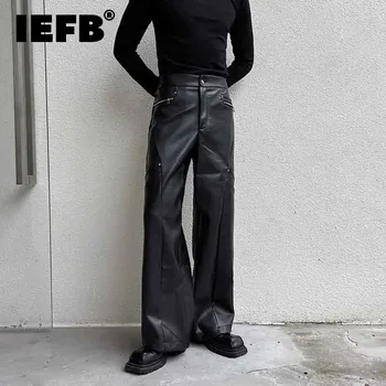 IEFB vyriškos Kelnės Naujas Madingas PU Oda, Platus Kojos Atsitiktinis Kelnės korėjos Stiliaus Universalus Baggy Strtwear Tendencija Vyrų Naujas C2993