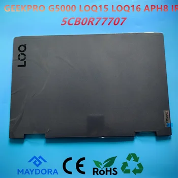 NAUJAS ORG nešiojamas LCD Back Cover Lidrear LENOVO LOQ15 LOQ16 GeekPro G5000 APH8 IRH8 82XV 82XT 82YC 82XW 82XU Pilka 5CB0R77707