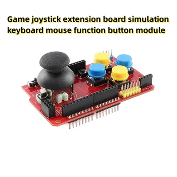 Žaidimas kreiptuką pratęsimo valdybos imitavimą klaviatūra, pelės funkcija mygtuką modulis