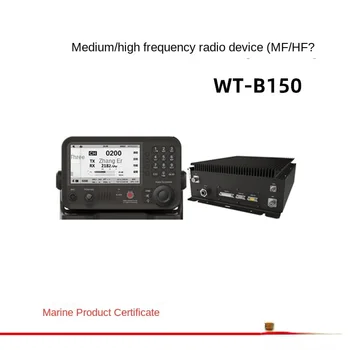 WT-B150 Vidutinio ir Aukšto Dažnio Radijo MF/HF Siauro Terminalas