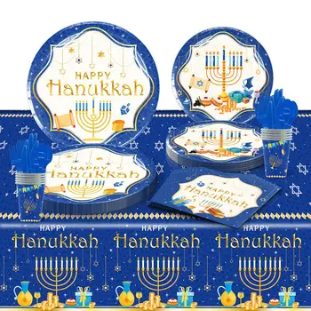 LAIMINGAS Hanukkah Žydų Festivalių Žvakidė Turi 9 Žvakės Temą Šalies Dekoratyvinis Vienkartiniai Indai, Balionas Baby Shower Dovana
