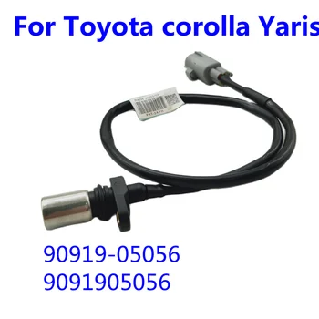 JH 90919-05056 alkūninio veleno Padėties Daviklis Tinka Toyota Corolla Yaris 9091905056 90919 05056