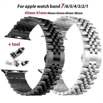 Nerūdijančio Plieno Dirželis Apple Watch Band 7 6 SE 5 4 3 40mm 44mm 41mm 45mm Metalo Apyrankė 42mm Sporto Correa už iWatch 7 6 5 4