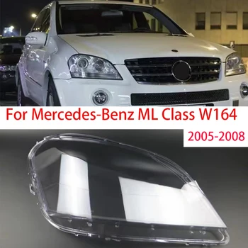 Mercedes-Benz W164 ML350 500 2005-2008 Pusės priekinis žibintas Objektyvo Dangtelis Žibintas Skaidrus Umbra Shell Stiklo