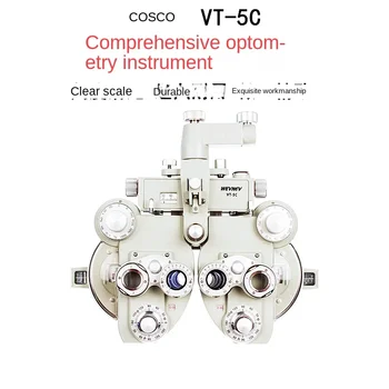 Akiniai, įranga, išsami optometry priemonė, optometry galvos VT-5C optometry karvės akis