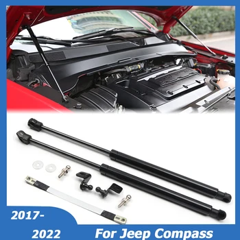 Už Jeep Compass 2017 -2022 Priekinis Variklio Gaubtas Šoko Paramos Liftas Spyruokle Baras Rekvizitai Lazdele Rankos Dujų Pavasario Laikiklis Automobilių Reikmenys