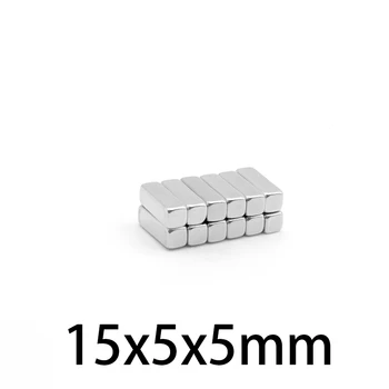 15x5x5mm N35 Super, stačiakampio gretasienio Blokuoti Magnetai 15 mmx5 mmx5 mm Neodimio Magnetas Nuolatinis NdFeB Stiprus Magnetinis 15*5*5 mm