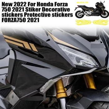 Naujas 2022 Honda Forza 750 2021 Stiker Dekoratyviniai lipdukai, Apsauginiai lipdukai FORZA750 2021