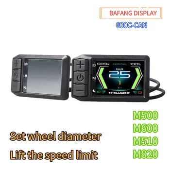 Bafang žemiau 600c TFT ekranas M510 M600 M500 motorinių pašalinti leistiną greitį, rato skersmuo skirta daugiakalbis ekranas ekranas