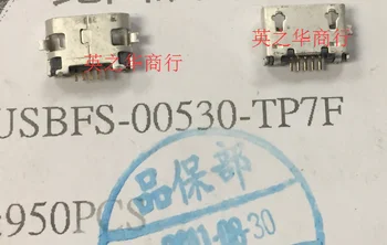 30pcs originalus naujas USBFS-00530-TP7F